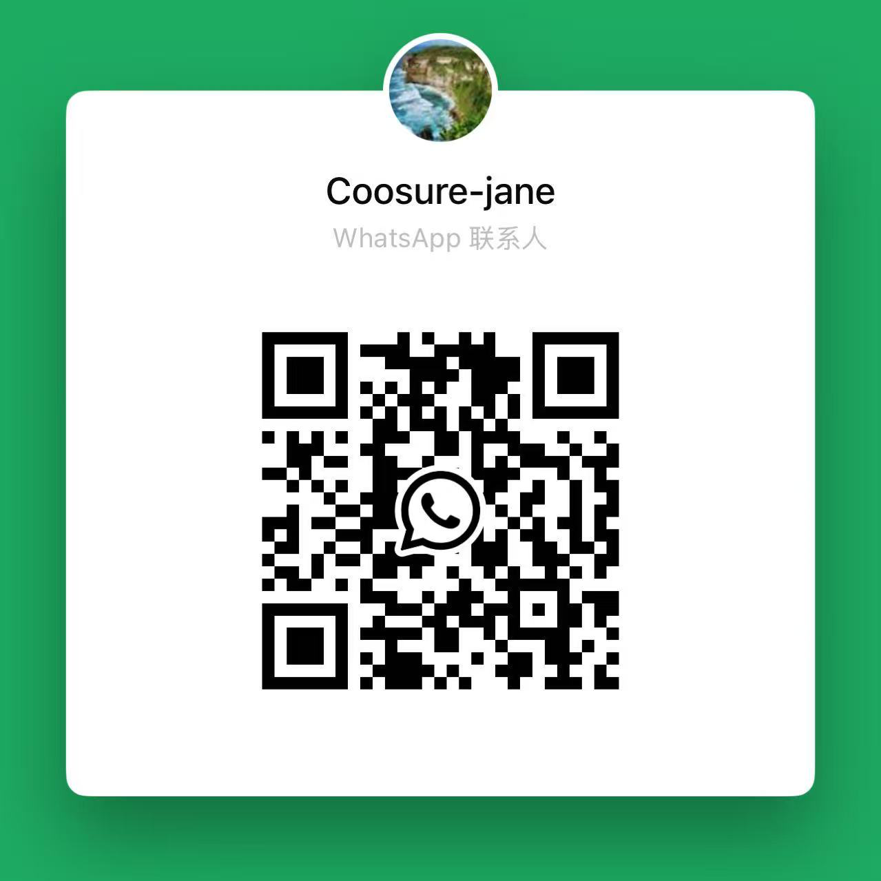 Jane WhatsApp QR Code